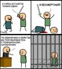 Доза комиксов