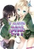 У меня мало друзей / Boku wa Tomodachi ga Sukunai Add-on Disc OVA 2 (2012)