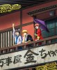 Гинтама / Gintama (3 сезон) (2012)