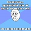 Новая подборка комиксов