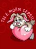 Ты в моём сердце