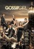 Сплетница / Gossip Girl (6 сезон) (2012)