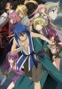 Герои забытых времён / Aoi Sekai no Chuushin de (2012)