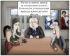 Как снимают кино в России