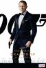 007: Координаты «Скайфолл» / Skyfall (2012) (16+)