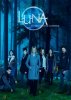 Полнолуние / Luna, el misterio de Calenda (1 сезон) (2012)