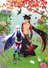 История мечей / Katanagatari (2010)