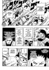 Наруто / Naruto (Глава 613) (Разум)