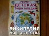 Мемы из социальных сетей