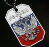Россия