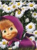 Маша в ромашках