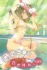 Сасами-сан на Лень.com / Sasami-san@Ganbaranai (2013)