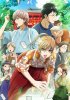 Игра Тихаи (Яркая Чихая) / Chihayafuru (2 сезон) (2013)