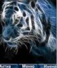 Neonovyi tigr