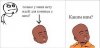 Комиксы, прикольные картинки
