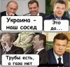 Политические кинокомиксы