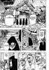 Наруто / Naruto (Глава 618) Те, что знают всё