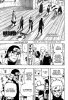 Наруто / Naruto (Глава 619) Отряд, одержимый злом!