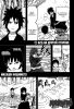 Наруто / Naruto (Глава 622) На другой стороне