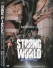 Ван-Пис: Эпизод 0 / One Piece: Strong World - Episode 0 (2010)