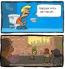 Грибочки