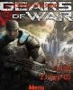 Gears Of War