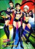 Sailor moon