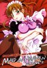 Горничная В Раю / Maid in Heaven SuperS (2005) (18+)