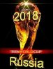 Россия 2018