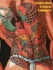 Век Демона / Suikoden Demon Century: An Evil Star Reborn (1993)