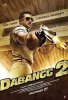 Бесстрашный 2 / Dabangg 2 (2013)