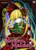 Девы Розена (Дева-роза) / Rozen Maiden (1 сезон) (2004)