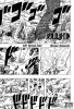 Наруто / Naruto (Глава 629) - Пустая дыра