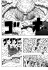 Наруто / Naruto (Глава 629) - Пустая дыра