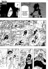 Наруто / Naruto (Глава 629) - Пустая дыра