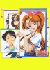 Буттоби!! / Buttobi CPU (1997) (16+)
