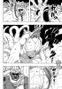 Наруто / Naruto (Глава 630) - Восполнение пустоты