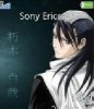 Byakuya