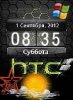 Android clock
