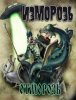 Изморозь