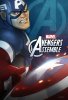 Мстители, общий сбор / Avengers Assemble (2013-...)