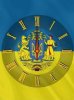 Украина