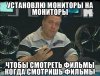 Я поставлю мой пост в мой пост, чтобы ты мог смотреть мой пост, пока смотришь мой пост