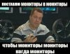 Я поставлю мой пост в мой пост, чтобы ты мог смотреть мой пост, пока смотришь мой пост