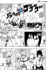 Наруто / Naruto (Глава 633) - Двигаться дальше
