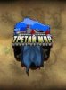 Третий мир
