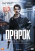 Пророк / Un prophète (2009)