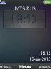 Sony Ericsson