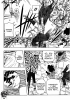 Наруто / Naruto (Глава 635) - Новый ветер