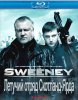 Летучий отряд Скотланд-Ярда / The Sweeney (2012)